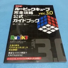 Item thumbnail for item 36c06464-a1e6-44c2-aa74-47663125f4bc