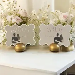 うねうね【選べるカラー＆デザイン】韓国　受付サイン　2枚セット　お名前入れ可