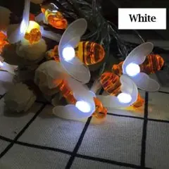 ミツバチ❤イルミネーションライト　5ｍ　20LED　ソーラー　防水　ホワイト