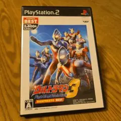 ウルトラマン3 Fighting Evolution