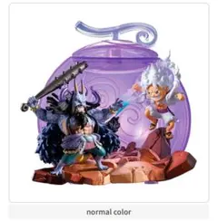 【値下げ】ワンピの実　グランドカプセル Vol.01 ノーマルカラーバージョン