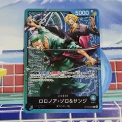 まっぴー様 リクエスト 2点 まとめ商品