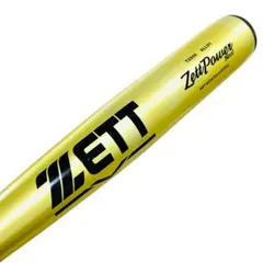 ZETT Zett Power 2nd BAT1853A 硬式用 박쥐