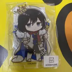 進撃の巨人 まるくじ チェスstyle ちびキャラ 大吉 ミカサ