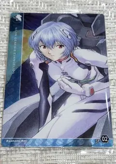 新世紀エヴァンゲリオン　ウエハース　カード