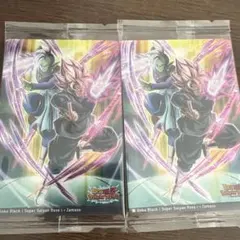 ドラゴンボール イタジャガ Vol.9