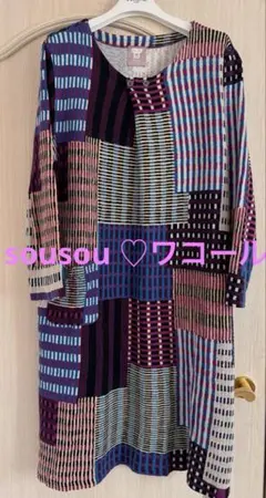 sousou♡ワコール　ルームウエアのサムネイル