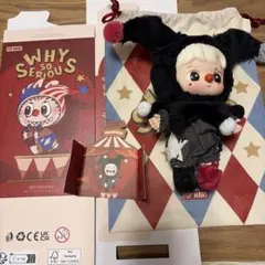 POP MART WHY SO SERIOUS ぬいぐるみのサムネイル