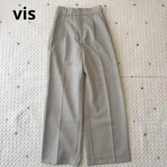 vis ワイドパンツ Ｓサイズ
