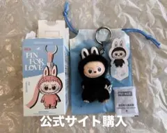 【R】ラブブ　PIN FOR LOVE ぬいぐるみマスコット