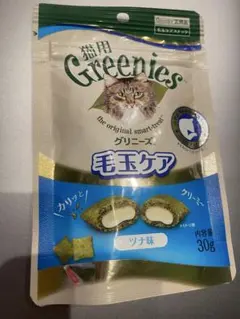 Item thumbnail for item d86fdc0c-f6f4-4d9f-8e61-2f5f43c825a4