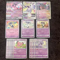 よみ様 リクエスト 6点 まとめ商品