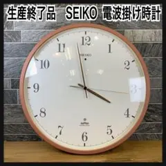 非売品】Snow Peak 壁掛け時計 スノーピークウォールクロック - メルカリ