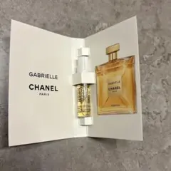 【新品・未使用品】シャネル ガブリエル オードゥパルファム 正規品