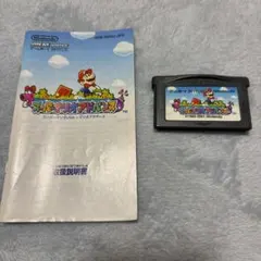 スーパーマリオアドバンス ゲームボーイアドバンス用