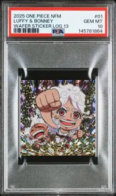 PSA10ルフィ＆ボニー #01ウエハース シールLOG.13鑑定枚数1枚 希少