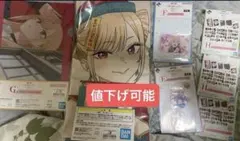 ほ*〜様 一番くじ その着せ替え人形は恋をする 着せ恋 C賞 E賞　F賞 セット