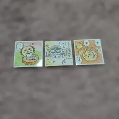 ちいかわ あつめて シール ガム ステッカーセット