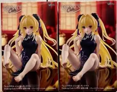 Desktop Cute 金色の闇　チャイナドレス　2体