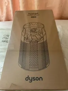 新品未開封】 Dyson ダイソン 空気清浄機 HushJet HJ10 黒 - メルカリ