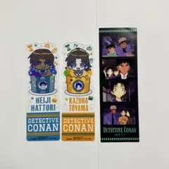 kami様 リクエスト 2点 まとめ商品