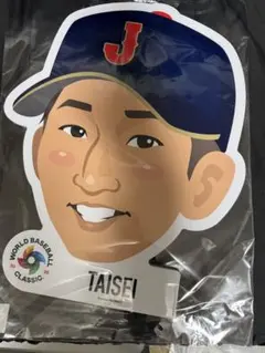 2026年最新】侍ジャパン パネルの人気アイテム - メルカリ