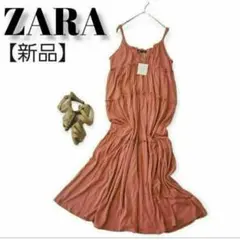 【タグ付き】ZARA　ロングティアードワンピース　レディース　服