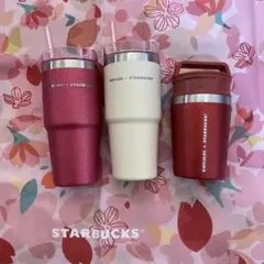スターバックス3WAYタンブラービビットピンク.ベージュ.グリッターレッド