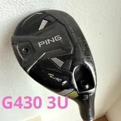 PING G410 ユーティリティ 22度 ALTA JCB S - メルカリ