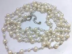 ホワイトパールロングネックレス 150cm【おまけ付き】
