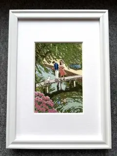 Item thumbnail for item 6f0d1fa6-8201-4124-a525-1fb14b28f0c9