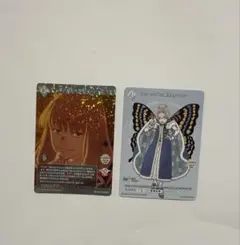 FGO オベロン　カード　2枚セット