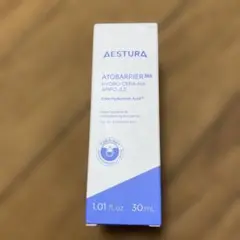 アトバリア365 セラヒアルセラム　30ml　未使用品