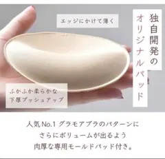 Item thumbnail for item f36c76ba-b812-4f38-9a01-13d952113d53