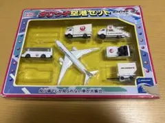 2026年最新】ちびっ子空港セットの人気アイテム - メルカリ