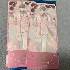 一橋綾人　にじさんじ 8th Anniversary 特典 チケット風カード