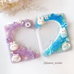 【No.483】2個セット♡紫×水色♡リボンとうさぎのホイップデコトレカケース