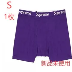 Supremeシュプリームヘインズ　ボクサーブリーフパンツ紫1枚S新品未使用