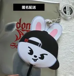 StrayKids dominAte ミニうちわキーホルダー／ リノ