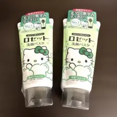 ロゼット 洗顔パスタ 海泥スムース ハローキティ限定デザインのサムネイル