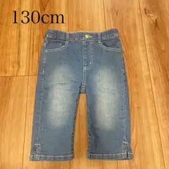 デニムハーフパンツ 130cm