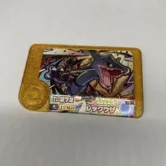 レックウザ ピック ポケモンフレンダ レガシーピック