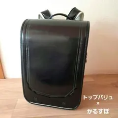 Item thumbnail for item 7d0a6bc9-3394-4445-8c9a-3cb67e21e1af