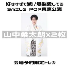 Item thumbnail for item cf5ef36e-3d6c-450a-be00-a1ba5968b502