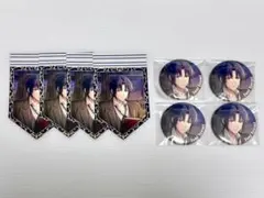 アイナナ ドラコレ 缶バッジ ガーランド 一織