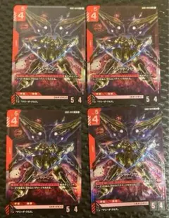 ユッキー様 リクエスト 3点 まとめ商品