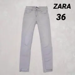 【ザラ】スキニーデニム ジーンズ (36) ライトグレー 美脚シルエット