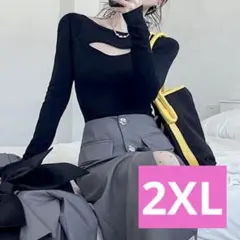 長袖　Tシャツ　ロンT 韓国　レディース　インナー　おしゃれ　セクシー　黒　肌着