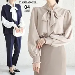 【セレモニー◎】ブラウス ボウタイリボン フォーマル 入学式　卒業式　ブラック