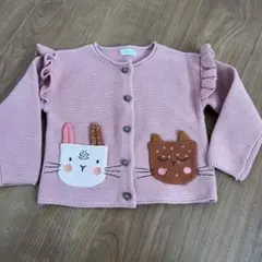 Item thumbnail for item 1609bc9f-e34a-4535-85f8-6275f93b5efa